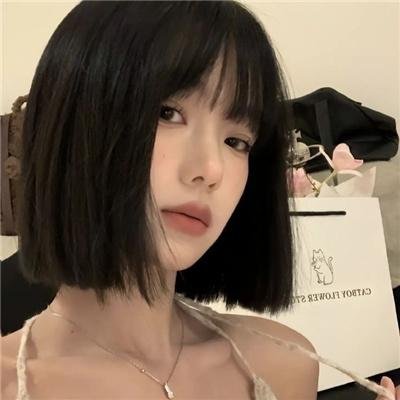 觉悟吧!那边的女孩
